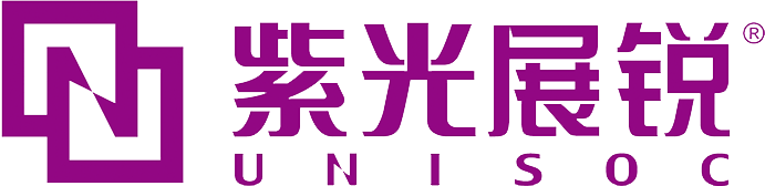 Unisoc 紫光展锐
